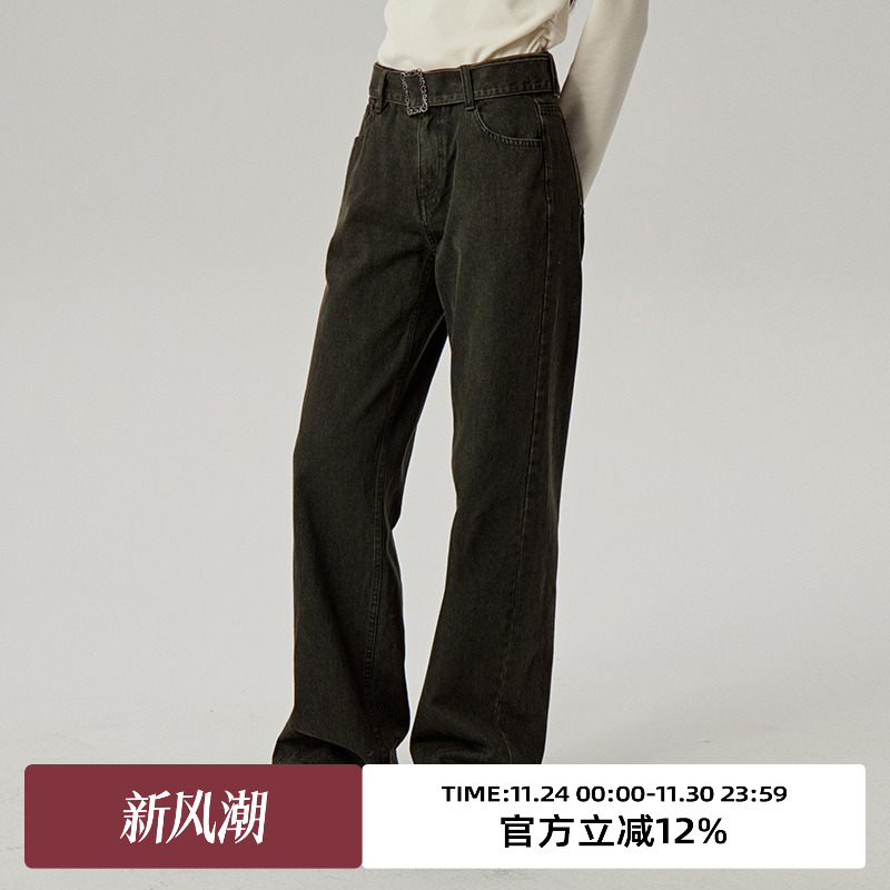 omont蛋挞家长裤高腰可拆卸腰带