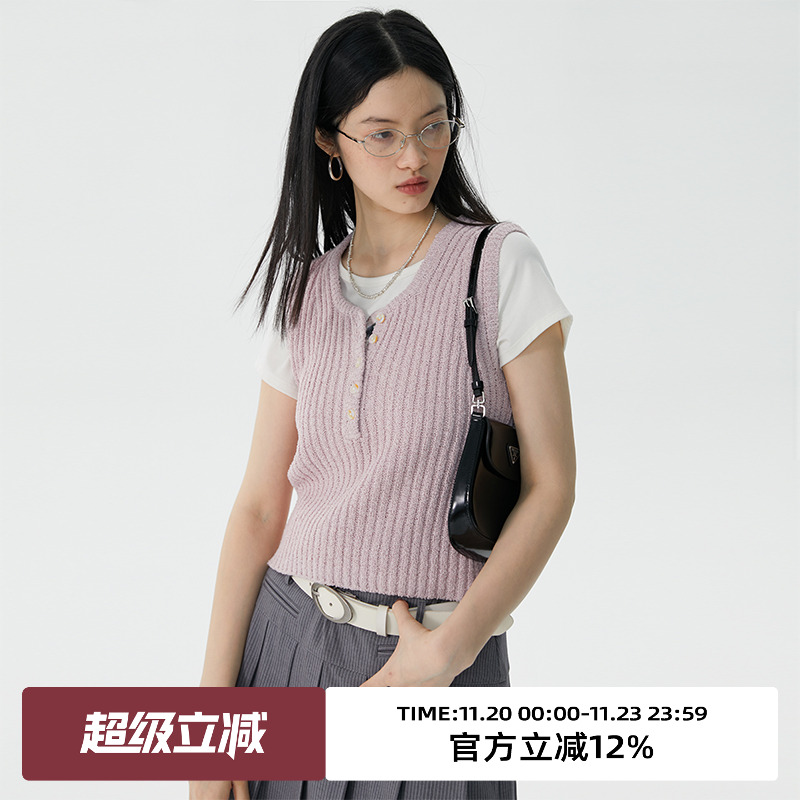 omont方领套头坑条针织衫