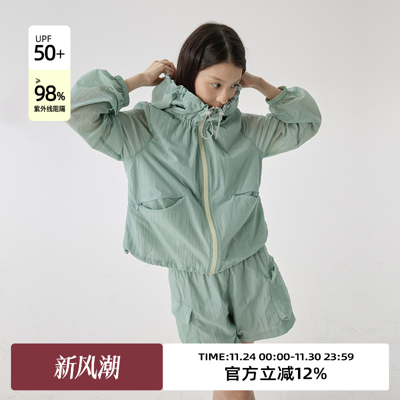 omont蛋挞家休闲防晒外套