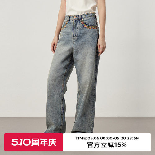 omont蛋挞家直筒裤高腰