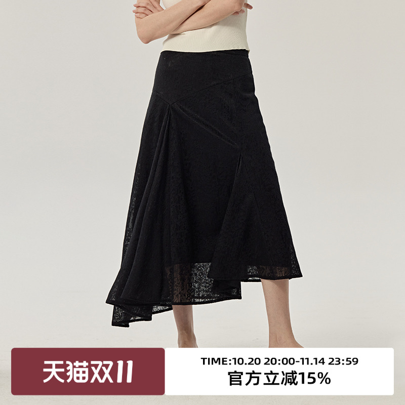 omont蛋挞家 高腰不规则鱼尾裙子夏季新款蕾丝设计感半身裙