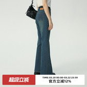 高腰显瘦喇叭裤 omont蛋挞家 女新款 复古微喇牛仔裤 子 美式