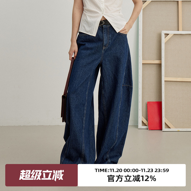 omont蛋挞家香蕉裤长裤高腰