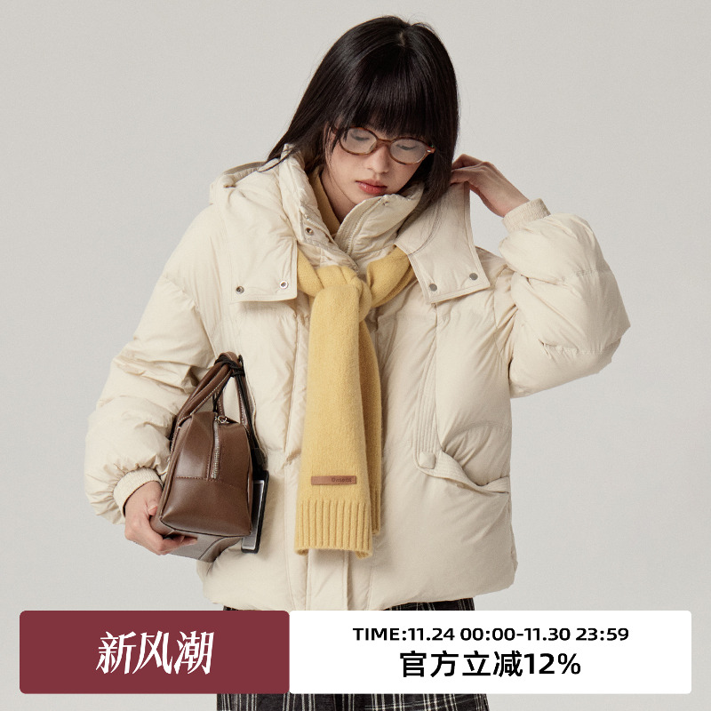 omont蛋挞家冬季全羊毛围巾