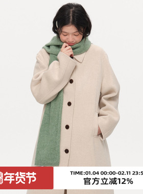 omont蛋挞家羊绒羊毛混纺拉毛多色百搭配饰2025冬季保暖围巾围脖