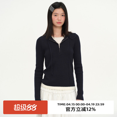 复古假两件修身显瘦连帽毛衣