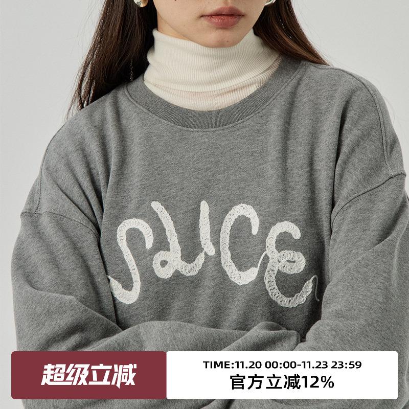 omont蛋挞家常规宽松棉复古卫衣