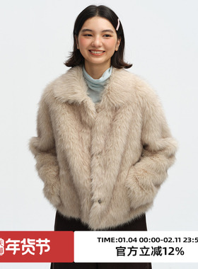 omont蛋挞家复古仿狐狸毛高级感慵懒毛毛外套2025冬季环保皮草女