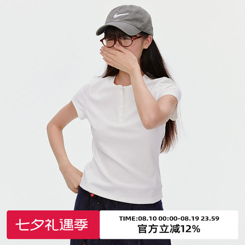 亨利领/收腰修身版短袖T恤