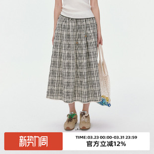 omont蛋挞家复古松紧腰条纹半身裙2025夏季 小众设计感a字中长裙子