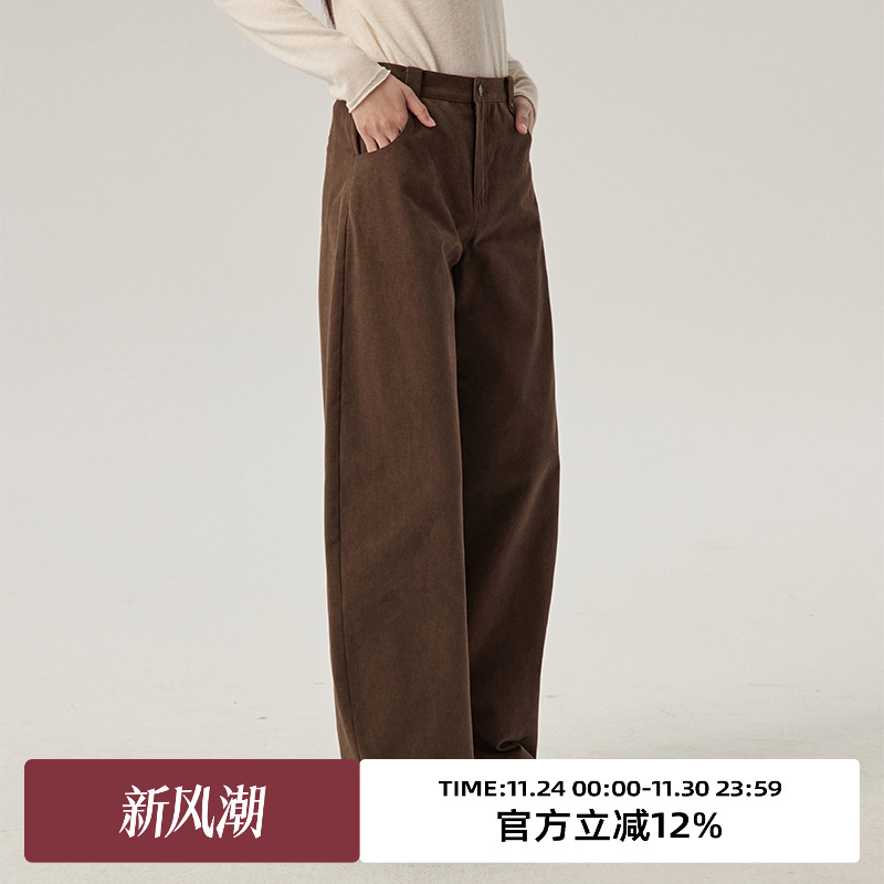 omont蛋挞家高腰长裤休闲裤