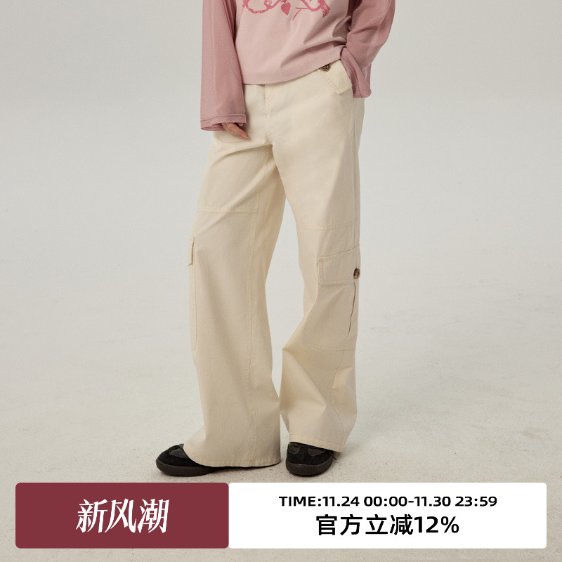 多口袋/高腰线/直筒休闲裤