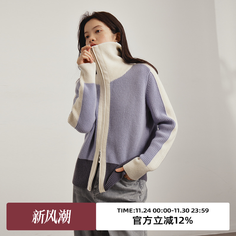 omont蛋挞家羊毛翻领针织开衫