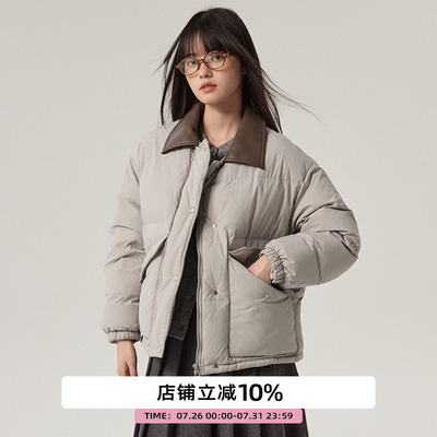 omont蛋挞家pu撞色领羽绒服