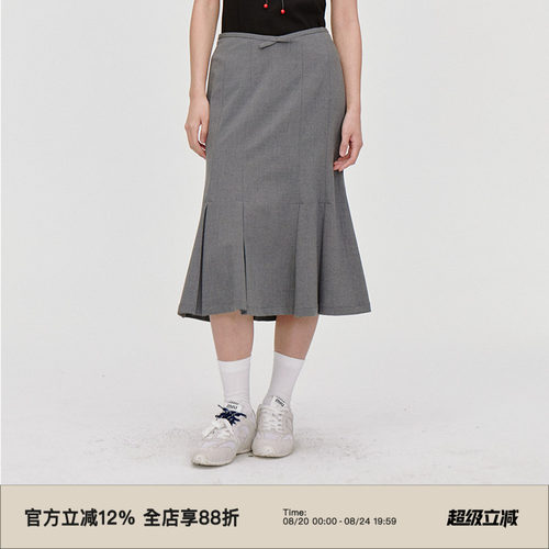 V腰修身显瘦/鱼尾半身裙
