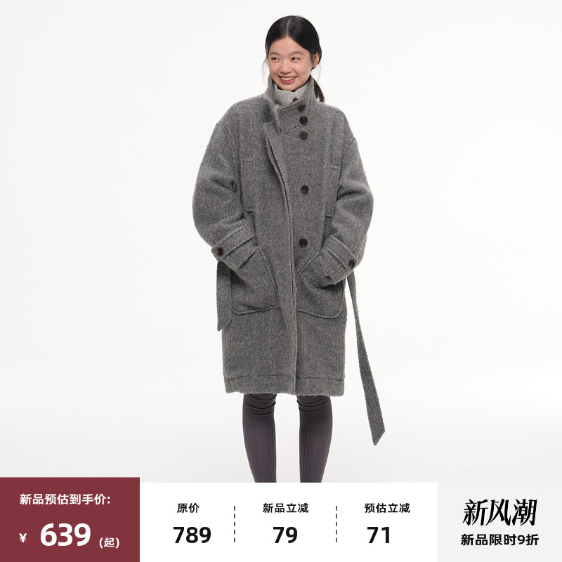 复古立领中长款毛呢外套大衣