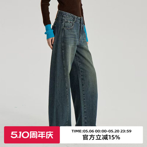 omont蛋挞家直筒裤长裤高腰