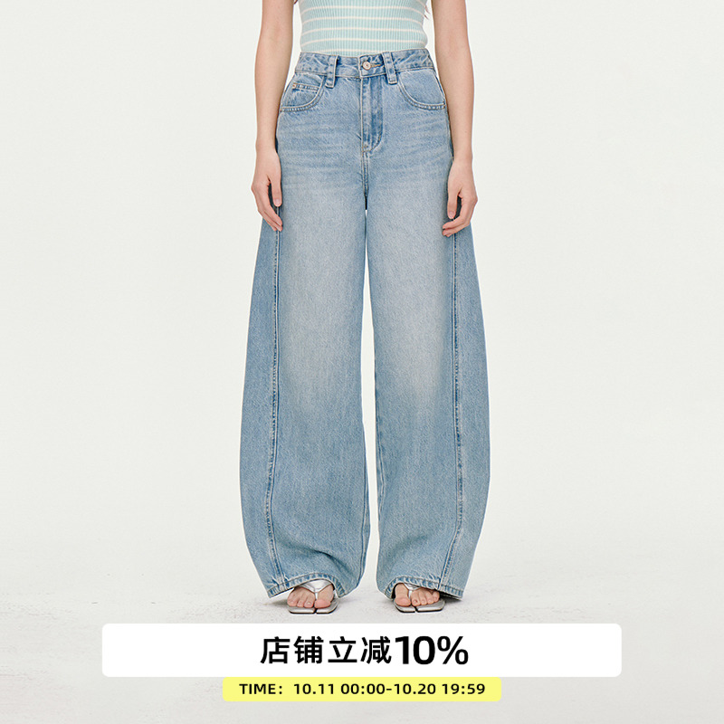 高腰设计/弯刀裤型/阔腿牛仔裤