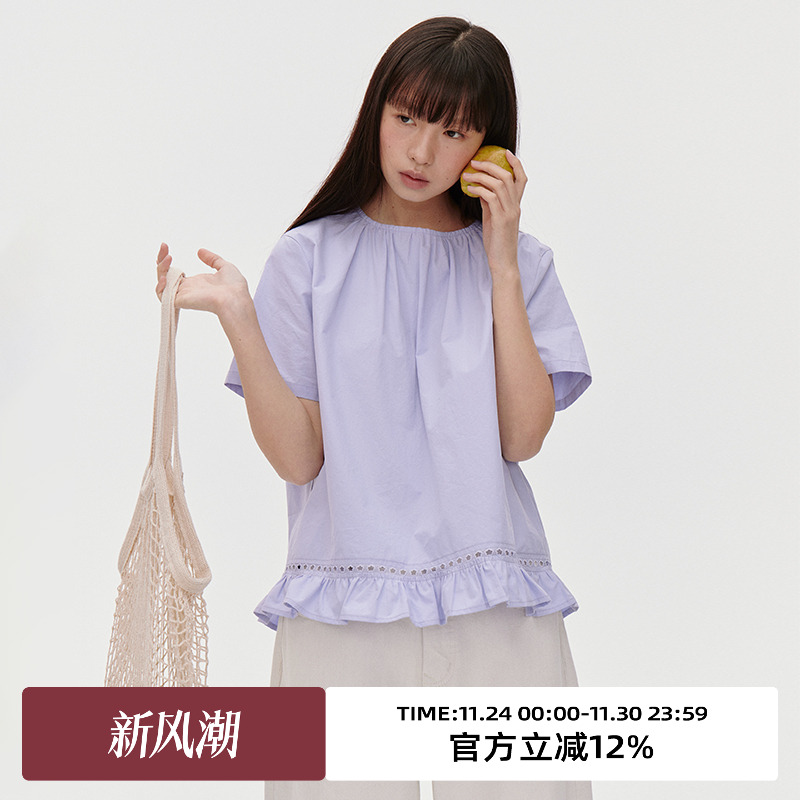 镂空拼接花边/荷叶边短袖衬衫