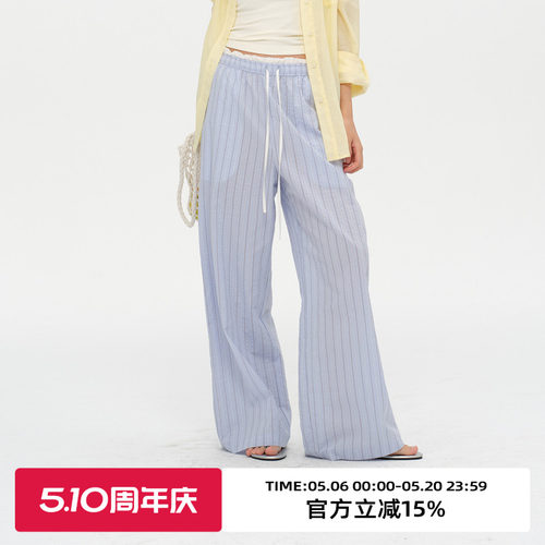 复古松紧腰宽松慵懒休闲裤
