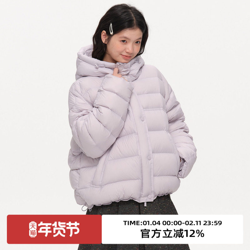 omont蛋挞家复古龟背轻便连帽排骨羽绒服2025冬厚款保暖宽松外套,女装/女士精品,羽绒服,淘宝优惠券,粉丝福利购,淘宝优惠卷