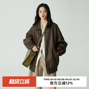 复古宽松机车短款 夹克外套女春秋 棕色皮衣外套女新款 omont蛋挞家