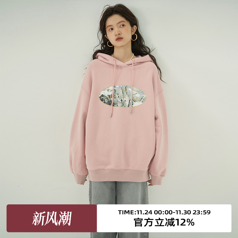 omont蛋挞家常规宽松卫衣