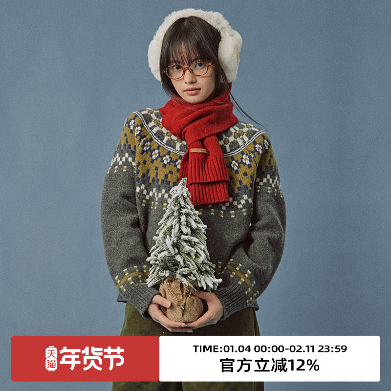 omont蛋挞家100%羊毛复古费尔岛针织开衫冬慵懒加厚宽松毛衣,女装/女士精品,毛针织衫,淘宝优惠券,粉丝福利购,淘宝优惠卷