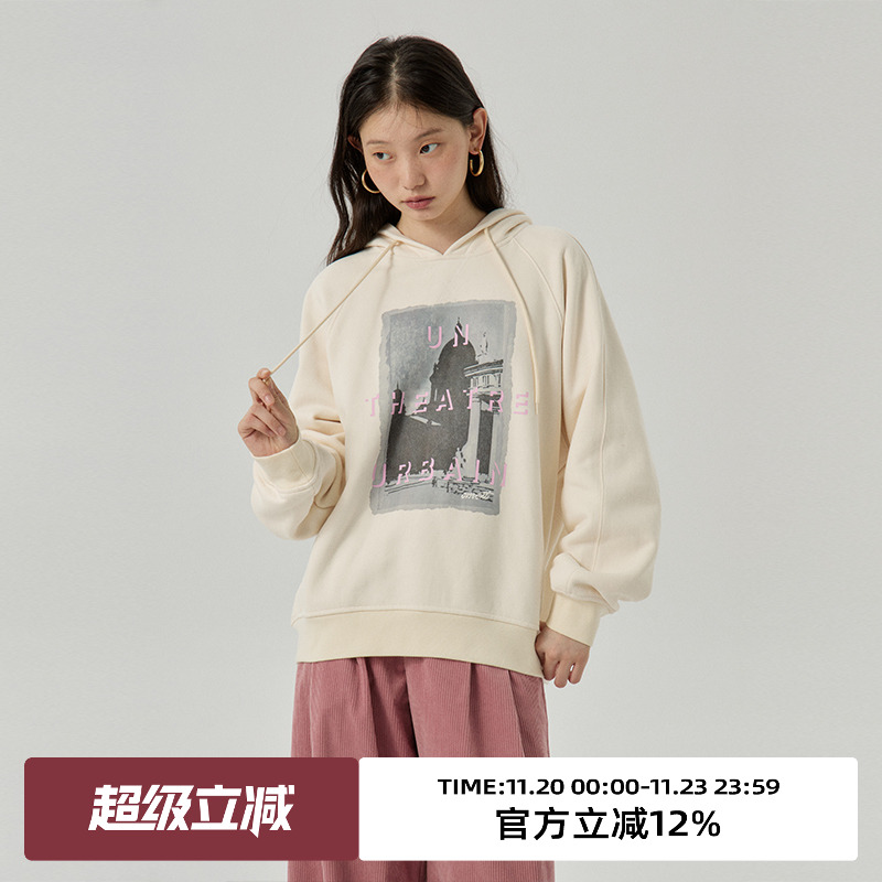 omont蛋挞家常规宽松卫衣