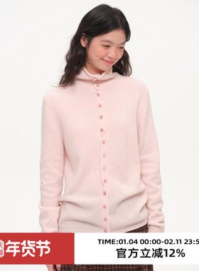 omont蛋挞100%羊毛扭结门襟高领打底衫2025冬设计感内搭保暖毛衣