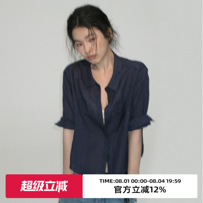 omont蛋挞100%苎麻通勤简约宽松短袖衬衫2026夏季卷边袖轻薄上衣