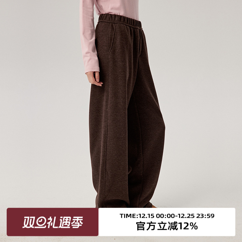 omont蛋挞家高腰休闲裤