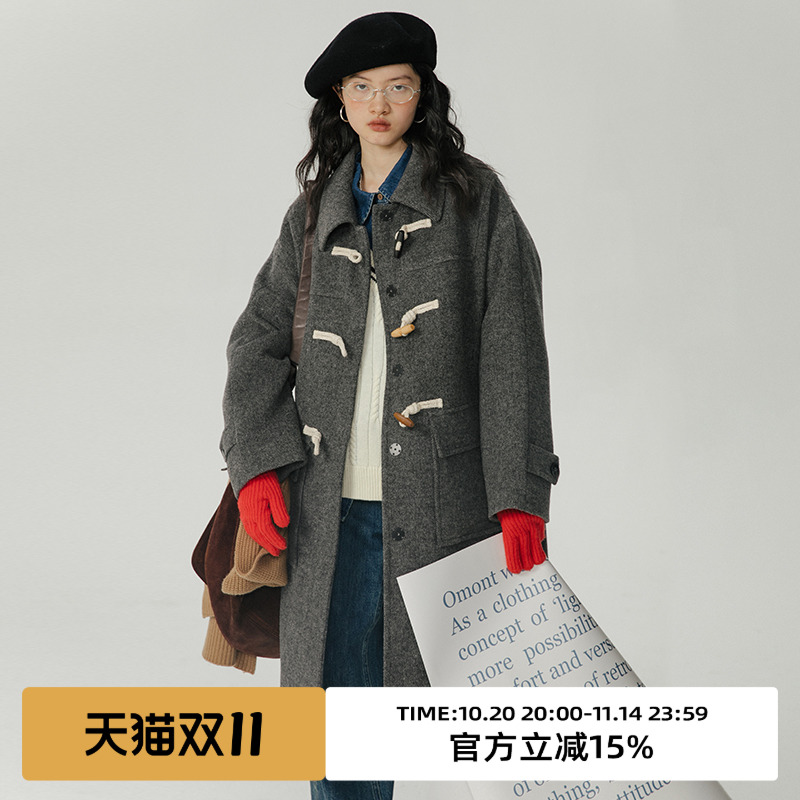 蛋挞家中长款牛角扣omont