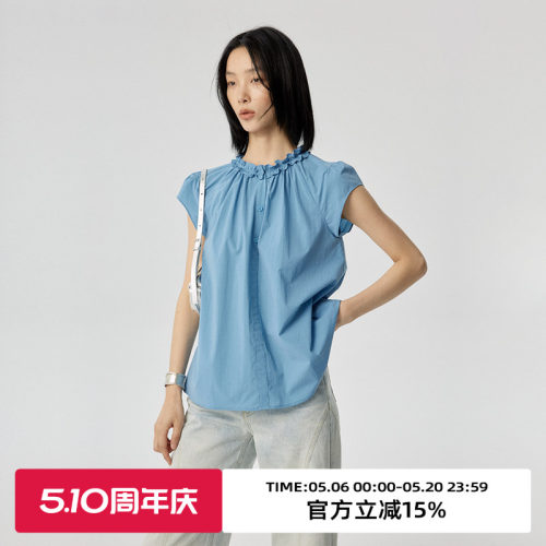 omont蛋挞家宽松木耳边领