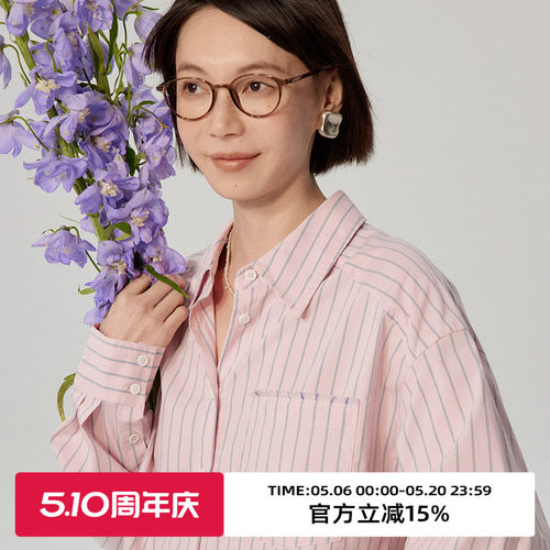 omont蛋挞家单排多扣长袖衬衫