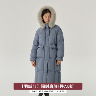 omont蛋挞家 90白鸭绒长款羽绒服女冬季新款大毛领过膝中长款外套