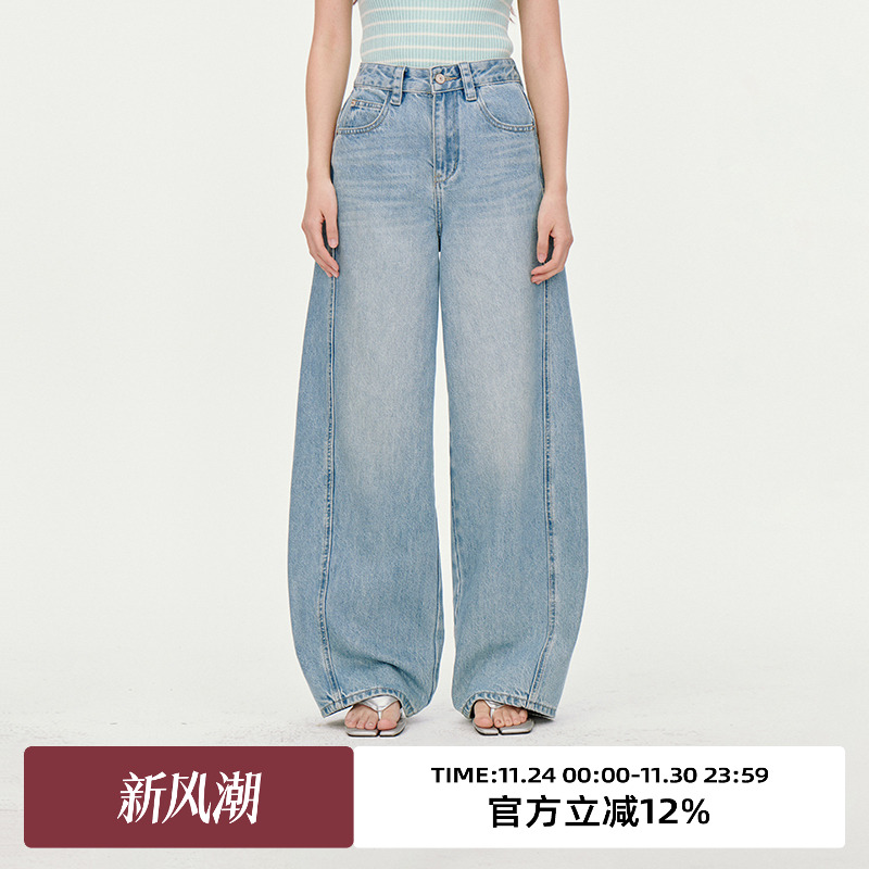 高腰设计/弯刀裤型/阔腿牛仔裤
