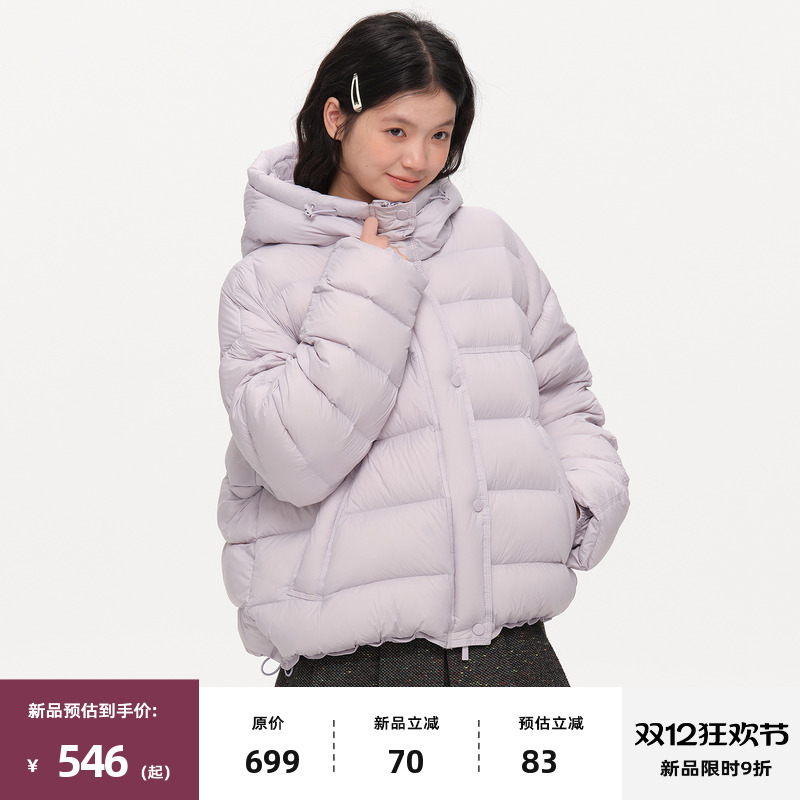 复古连帽轻薄面包羽绒服