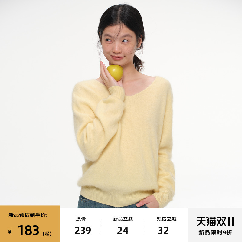多色V领羊毛拉绒套头毛衣