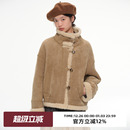 omont蛋挞家100%绵羊毛立领仿皮毛一体短外套2025冬毛毛外套皮草