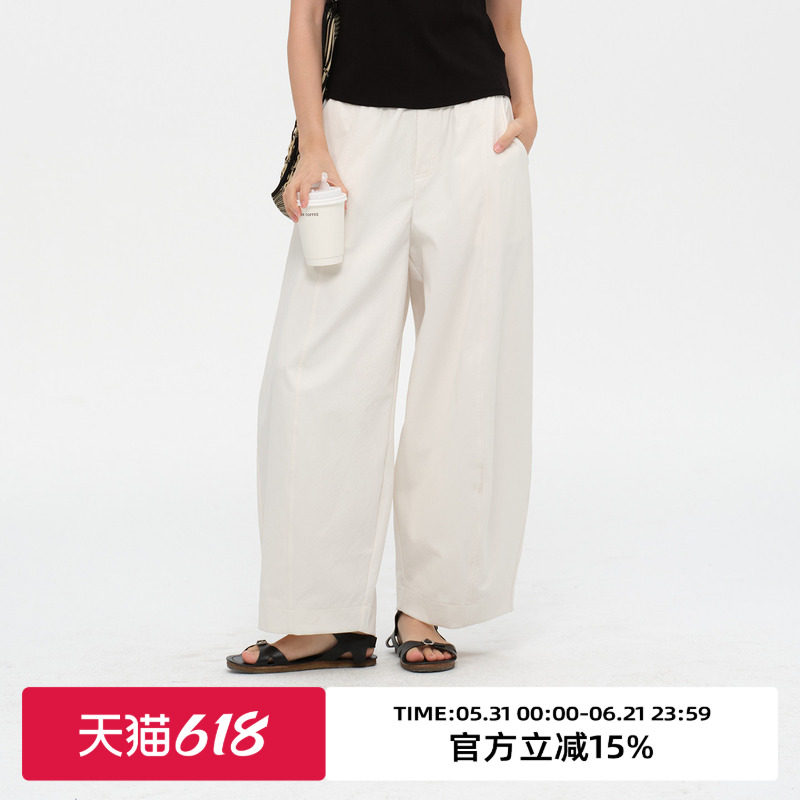 omont蛋挞家复古松弛感松紧腰九分气球裤2026夏宽松阔腿休闲裤子