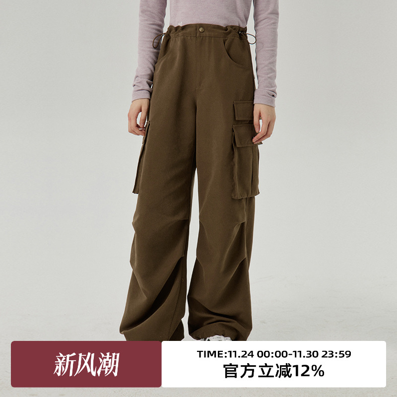 低腰复古omont蛋挞家长裤休闲裤