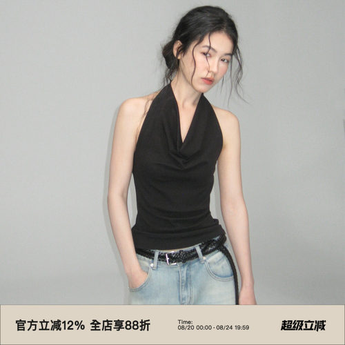 气质荡领挂脖修身显瘦背心吊带