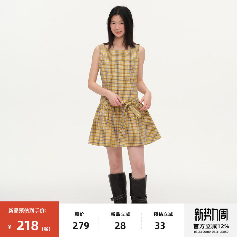 【3/23 0点新品9折】omont蛋挞家复古格纹收腰修身显瘦无袖连衣裙