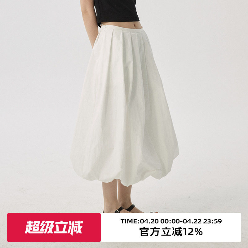 omont蛋挞家 云朵蓬蓬花苞半身裙春夏季低腰设计感显瘦中长裙子