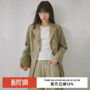 omont蛋挞家复古pu皮绿色西装 宽松休闲慵懒西服上衣 外套春秋季