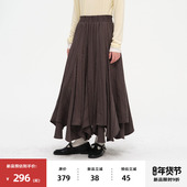 20点新品 9折 omont蛋挞家复古小众不规则下摆格纹半身裙