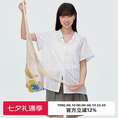 撞色领口设计/宽松版型/短袖衬衫