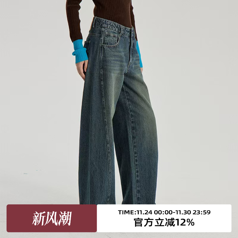 omont蛋挞家直筒裤长裤高腰