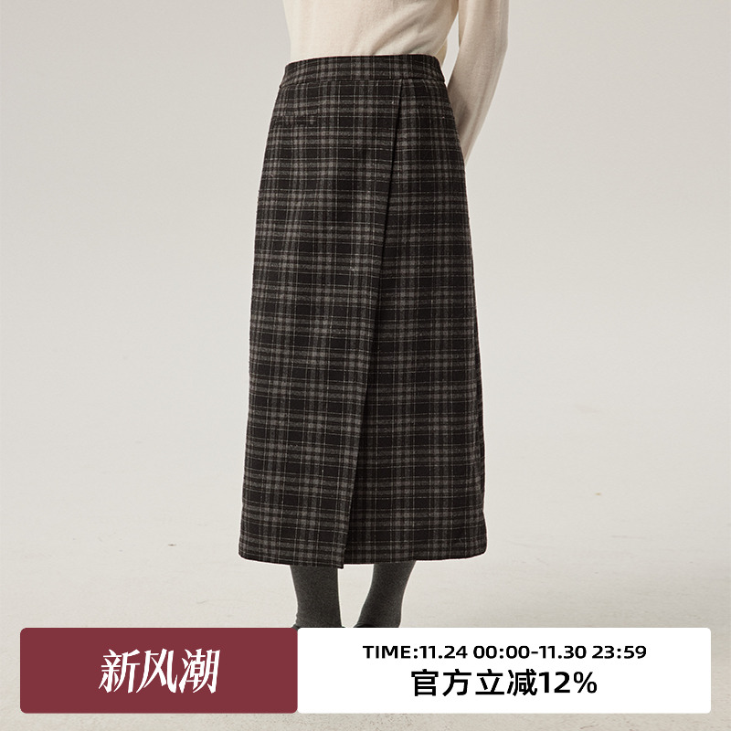 omont蛋挞家中长裙半身裙